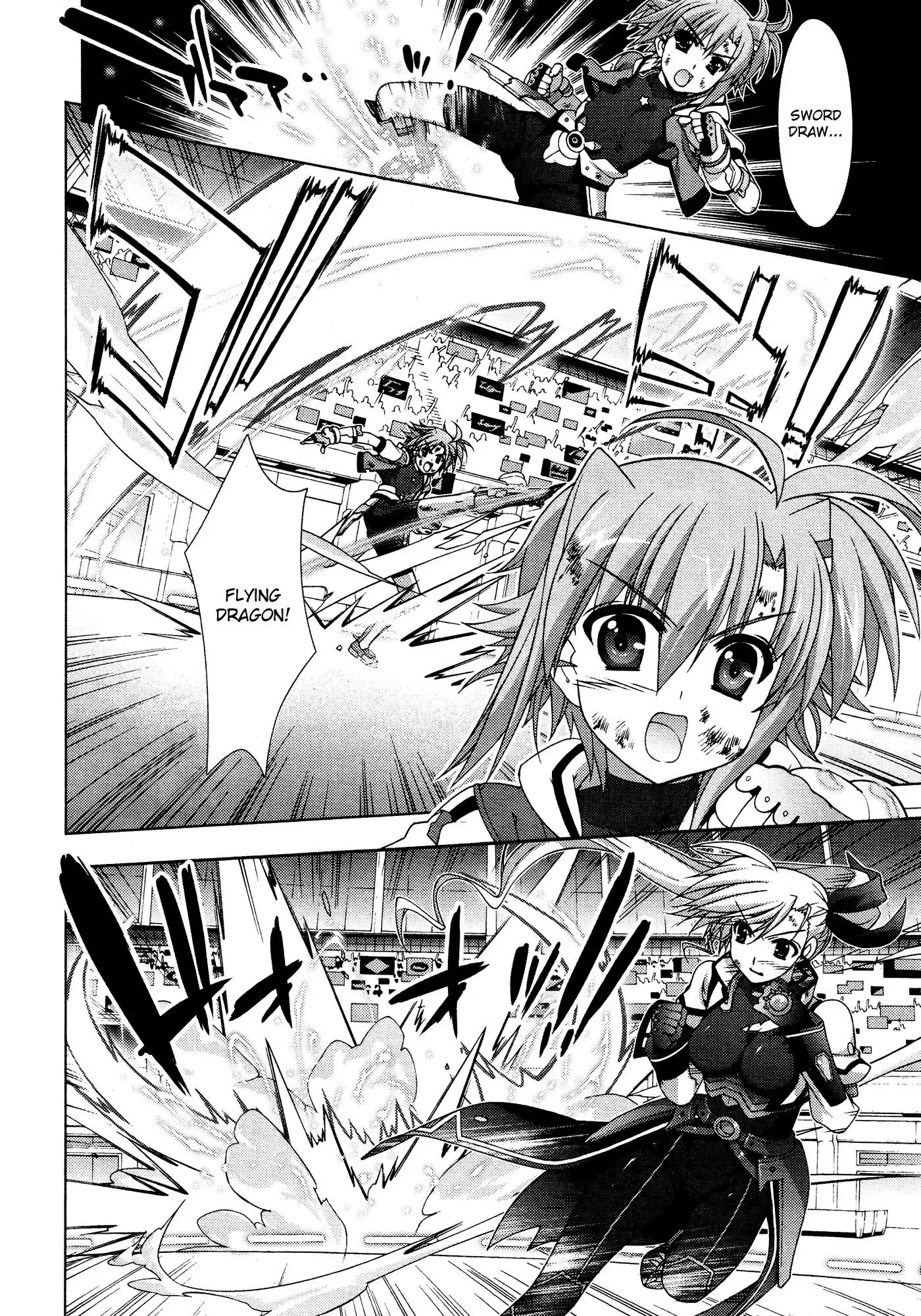 Mahou Shoujo Lyrical Nanoha - Vivid Chapter 35 5